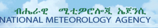 ethiopian-meteorological-institute